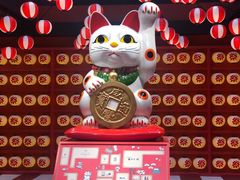 -yokocho上横町·日本食街(深业上城店)