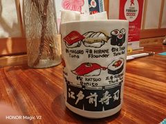 -江户前寿司·日料·寿喜烧(中关村壹号店)