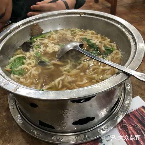 苏全五谷杂粮剪刀面(滨河西路南段永祥小区店)