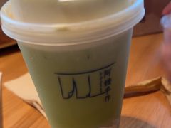 -阿嬷手作(成都万象城店)