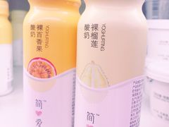 -金鹰超市(国际购物中心新街口店)