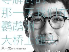 -嘉华国际影城(学清路店)