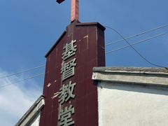 -崇仁古镇