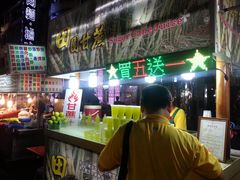 -六合夜市