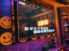 -好乐迪(张扬路八佰伴店)