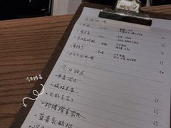 -三花屋 Mihhanaya