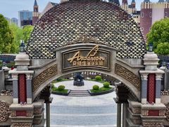 -安徒生童话乐园