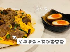 -有章牛杂(石厦店)