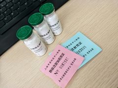 -上海市普陀区中心医院