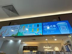 -茶百道(常熟捞品城店)