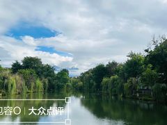 -黑龙潭公园