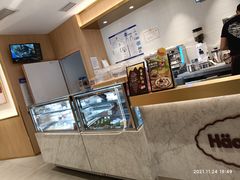 -哈根达斯(国瑞店)