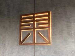 -山下C5cafe(惠通时代广场店)