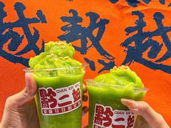 -黔二妞地摊火锅(龙华清湖店)