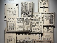 -李叔同故居纪念馆