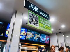 -德克士(北京站店)