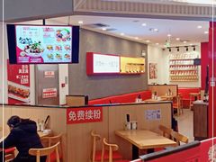 -霸蛮湖南米粉(亦庄力宝华联店)