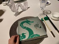 -誉珑轩