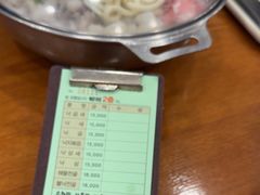 -蚂蚁家辣炒章鱼(海云台店)