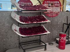 -左庭右院鲜牛肉火锅(南通CBD大有境店)