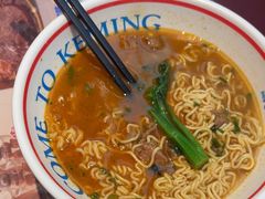-克茗冰室(光明N次方公园店)