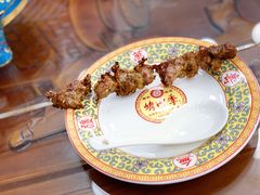 -烤肉季饭庄