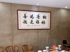 -天怡·鱼工厂(梅溪湖店)