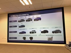 -华晨宝马铁西工厂