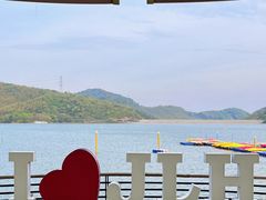 -宁波九龙湖开元度假村