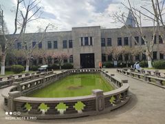 -南京中国近代史遗址博物馆(南京总统府)