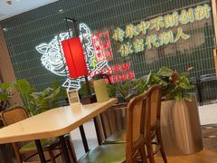 -南拳十三姨·潮汕砂锅粥·粤菜(西单大悦城店)