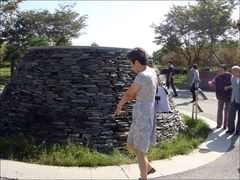 -白塘生态植物园