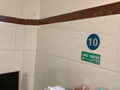 -江东饺子馆(江东路店)