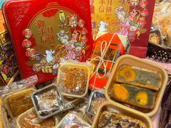 -御手信(古港店)
