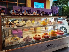 -元祖食品GANSO(黄河大街店)