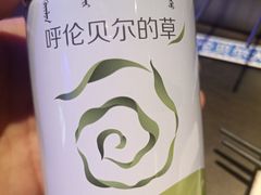 -很久以前羊肉串(清河店)