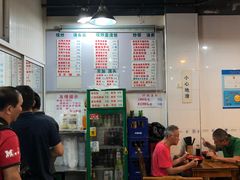 大堂-春和面馆(常德路店)
