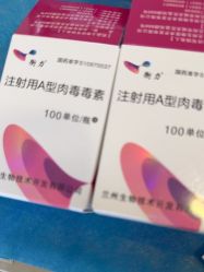 -上海首尔丽格医疗美容医院