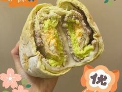 斑斓-七叔是岛民(花基新村店)