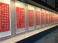 -苏州碑刻博物馆
