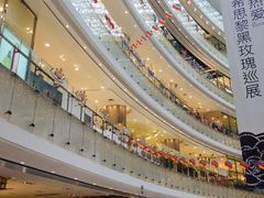 -新世界大丸百货