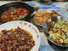 -青花小镇(凯翔新天地店)