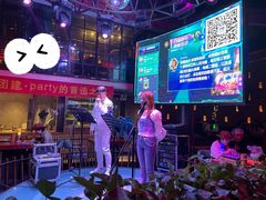 -肉串汪(望京店)