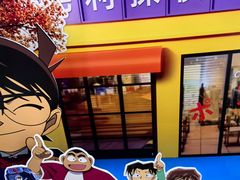 -小天才步步高(泰禾广场旗舰店)