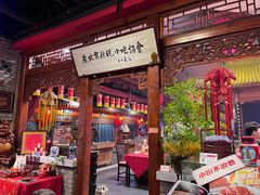 -正阳门饭庄·烤鸭·北京菜(万丰路七里庄店)