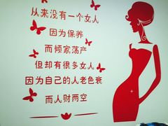 -喜艾堂艾灸馆(世贸天阶店)