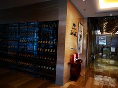 -北京园博大酒店