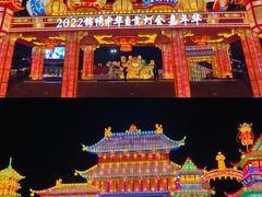 -深圳锦绣中华民俗村