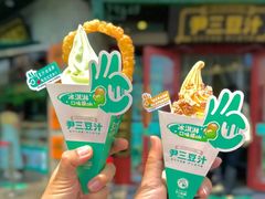 -尹三豆汁(天坛店)