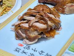 -满园烤鸭·春饼(太原街万达店)